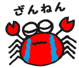 cute crabs sticker #5331570