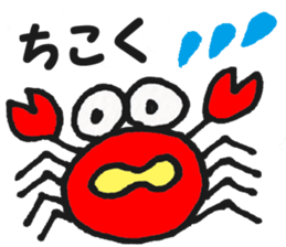 cute crabs sticker #5331571