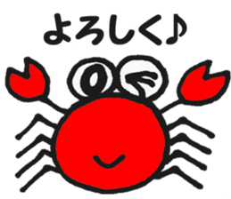cute crabs sticker #5331572