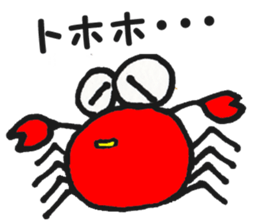 cute crabs sticker #5331573