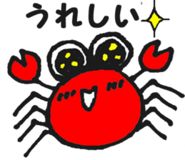 cute crabs sticker #5331574