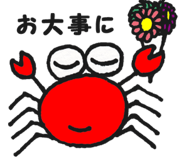 cute crabs sticker #5331575