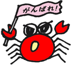 cute crabs sticker #5331576