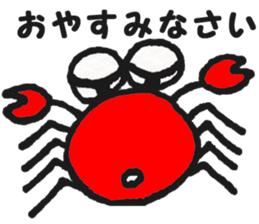 cute crabs sticker #5331577