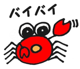 cute crabs sticker #5331581