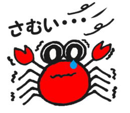 cute crabs sticker #5331584