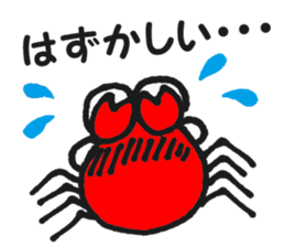 cute crabs sticker #5331587