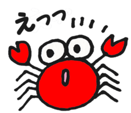 cute crabs sticker #5331588