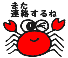 cute crabs sticker #5331590