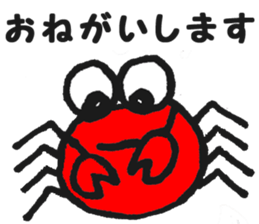 cute crabs sticker #5331591