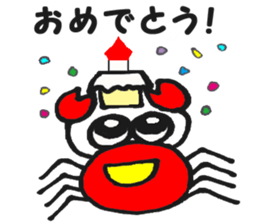 cute crabs sticker #5331592