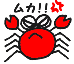 cute crabs sticker #5331593