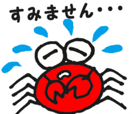 cute crabs sticker #5331594