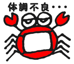 cute crabs sticker #5331595