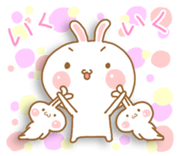 Warm fuzzy bunny sticker #5331719