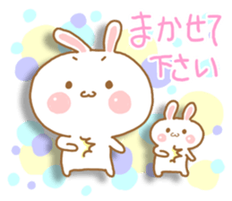 Warm fuzzy bunny sticker #5331725