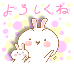 Warm fuzzy bunny sticker #5331728