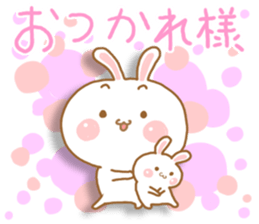 Warm fuzzy bunny sticker #5331729