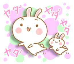 Warm fuzzy bunny sticker #5331733