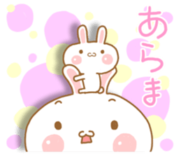 Warm fuzzy bunny sticker #5331735