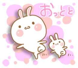 Warm fuzzy bunny sticker #5331742