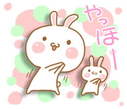 Warm fuzzy bunny sticker #5331743