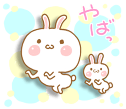 Warm fuzzy bunny sticker #5331744