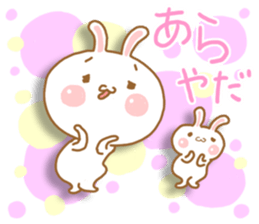 Warm fuzzy bunny sticker #5331746