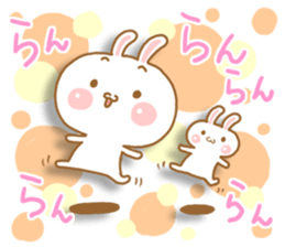 Warm fuzzy bunny sticker #5331753