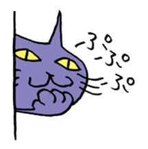 Cat behind the wall. sticker #5331838