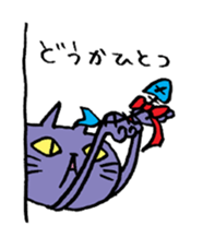 Cat behind the wall. sticker #5331840