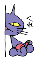 Cat behind the wall. sticker #5331842