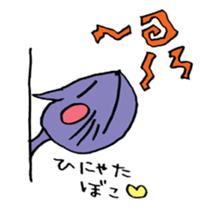 Cat behind the wall. sticker #5331853