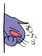 Cat behind the wall. sticker #5331857