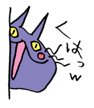 Cat behind the wall. sticker #5331858