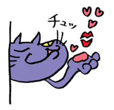 Cat behind the wall. sticker #5331860