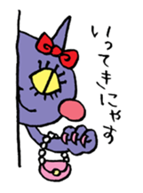 Cat behind the wall. sticker #5331864