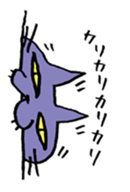 Cat behind the wall. sticker #5331868