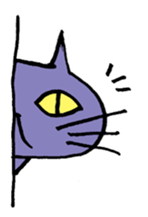 Cat behind the wall. sticker #5331870