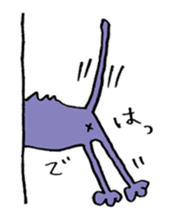 Cat behind the wall. sticker #5331874