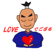 SAMURAI JOHN sticker #5331878