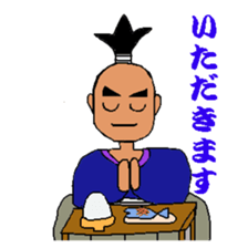 SAMURAI JOHN sticker #5331883