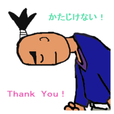 SAMURAI JOHN sticker #5331887