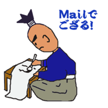 SAMURAI JOHN sticker #5331888