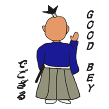 SAMURAI JOHN sticker #5331889