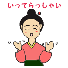 SAMURAI JOHN sticker #5331891