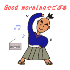 SAMURAI JOHN sticker #5331892