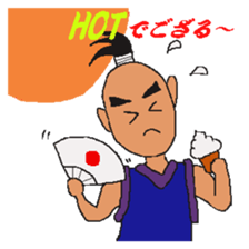 SAMURAI JOHN sticker #5331894