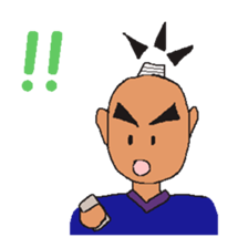 SAMURAI JOHN sticker #5331895