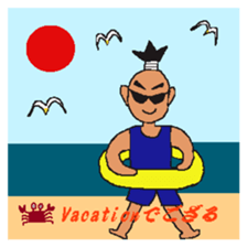 SAMURAI JOHN sticker #5331900